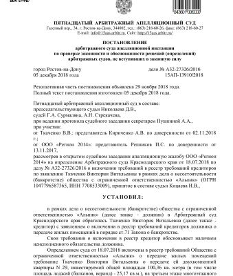 img3647415.png