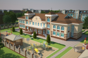 Детский сад