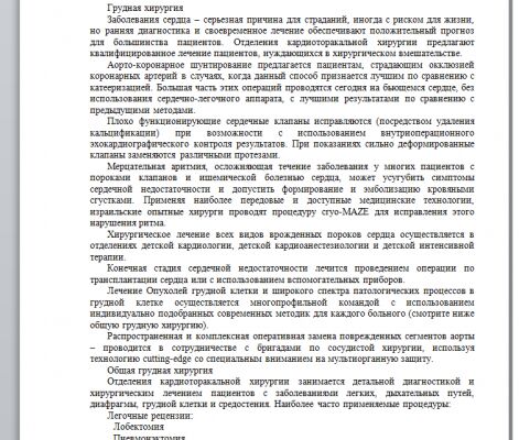 img3268275.png