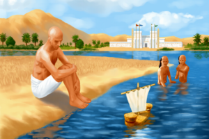 Во времена Среднего царства
