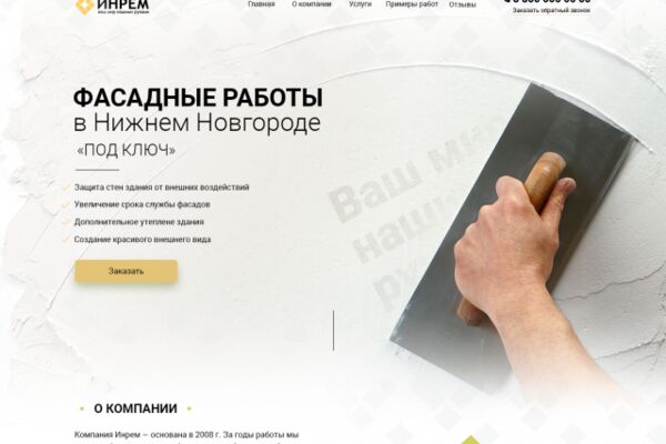 img3293742.png