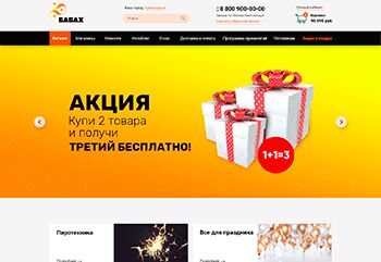 img3292541.png