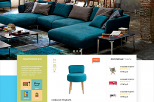 fornishop — магазин домашней мебели