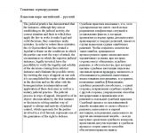 img1825232.png