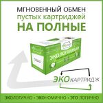 img2050984.png