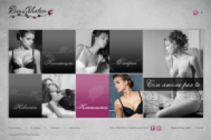 Сайта марки итальянского нижнего белья Rosa Selvatica