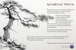 Новогоднее поздравление Serebro Lab 2015