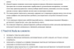 Коммерческое предложение для Teach & Study