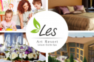Наполнение сайта отеля Les Art Resort