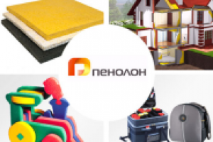 Наполнение сайта компании "Руссфом"