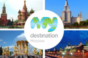 Статьи на английском языке для портала My Destination