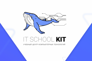 Логотип для КИТ
