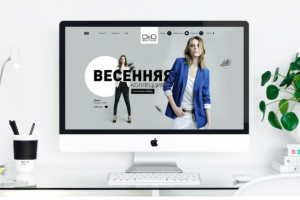Сайт для Diio Boutique