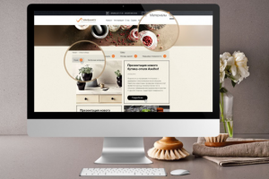 Сайт "под ключ"