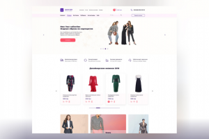 Магазин женской одежды Queen Style