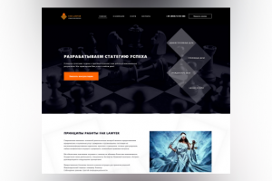 Юридическая компания Far Lawyer