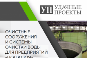 Наполнение каталога