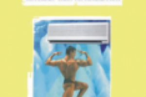 ЭФБОДИБИЛДИНГ. Система самостроительства