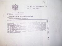 img2675733.png