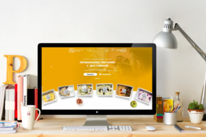 Landing page JustFood