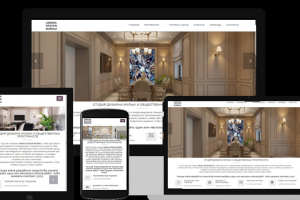 Линейкадизайн