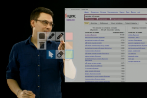 Снять видео курс в 2 раза быстрее и на 40% дешевле