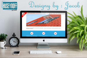 Кровля г.Дмитров