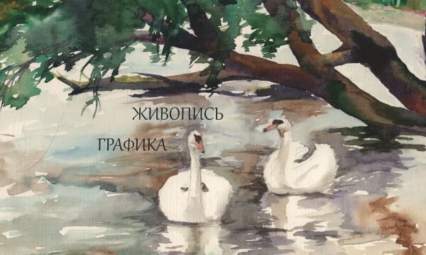 img3616439.png