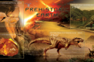 марки "Доисторическая земля"