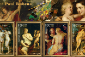 марки картины Рубенса 2 лист