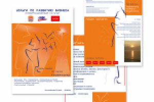 бизнес-каталог