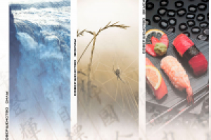 открытка для ресторана