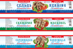 рыбные консервы