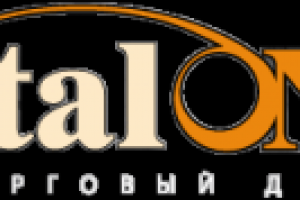 продвижение бренда B2C