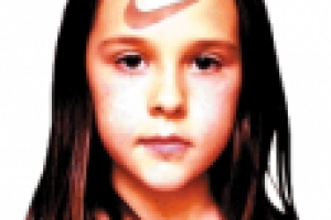 аналитическая записка "Реклама в школе"