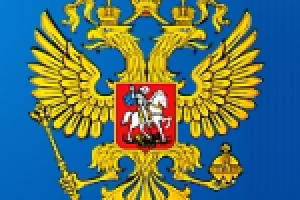 информационно-аналитическая справка для МПТР (ФАПМК)