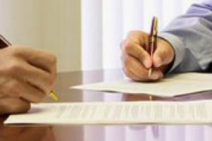 Заключение крупного контракта