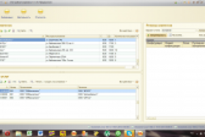 Конфигурация Учет рабочего времени (Управляемые формы)