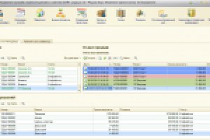 Рабочий стол. УТ 11 + CRM 2.0