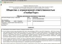 img1715888.png