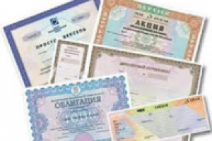 Конфигурация "Миноритарии"