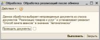 img1581475.png