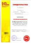 img1580473.png