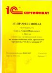 img1580445.png