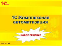 img1580414.png