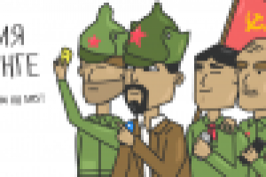 Внедрение модуля "SMS рассылки" в магазин одежды MamaFashion