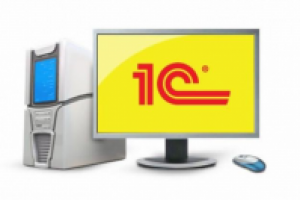 Создание чистой базы БП 2.0 из существующей