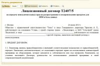 img1580125.png