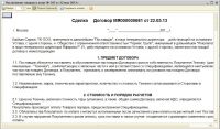 img1557810.png