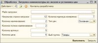 img1551941.png
